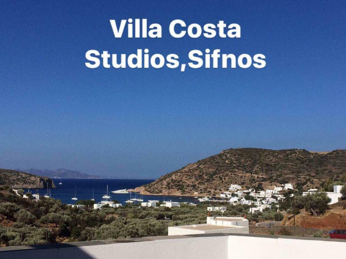 Villa Costa Studios Vathi  Exterior photo